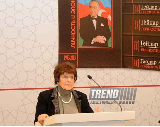 A presentation of the six-volume work of publicist-writer, Milli Majlis deputy Elmira Akhundova “Heydar Aliyev. Personality and Epoch”. Baku, Azerbaijan, Apr.18, 2013 