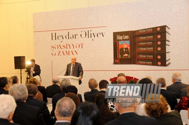 A presentation of the six-volume work of publicist-writer, Milli Majlis deputy Elmira Akhundova “Heydar Aliyev. Personality and Epoch”. Baku, Azerbaijan, Apr.18, 2013 