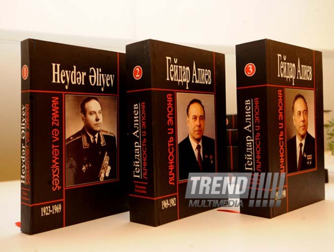 A presentation of the six-volume work of publicist-writer, Milli Majlis deputy Elmira Akhundova “Heydar Aliyev. Personality and Epoch”. Baku, Azerbaijan, Apr.18, 2013 