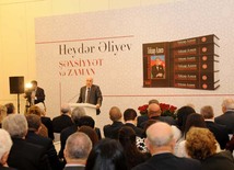 A presentation of the six-volume work of publicist-writer, Milli Majlis deputy Elmira Akhundova “Heydar Aliyev. Personality and Epoch”. Baku, Azerbaijan, Apr.18, 2013 