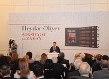 A presentation of the six-volume work of publicist-writer, Milli Majlis deputy Elmira Akhundova “Heydar Aliyev. Personality and Epoch”. Baku, Azerbaijan, Apr.18, 2013 