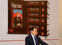 A presentation of the six-volume work of publicist-writer, Milli Majlis deputy Elmira Akhundova “Heydar Aliyev. Personality and Epoch”. Baku, Azerbaijan, Apr.18, 2013 