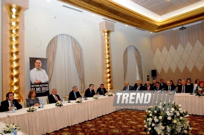 Presentation of the book "Heydar Aliyev's scientific heritage". Baku, Azerbaijan, Apr.24, 2013