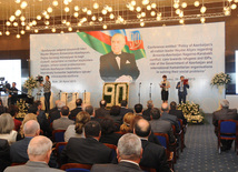 The conference entitled "Azerbaijan's national leader Heydar Aliyev's policy related to the Armenian-Azerbaijani Nagorno-Karabakh conflict, care for refugees and IDPs, and the role of Azerbaijan's government and international humanitarian organizations in solving their soicial problems". Baku, Azerbaijan, Apr.26, 2013