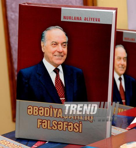 Presentation of the book 'Eternal life philosophy' dedicated to the national leader Heydar Aliyev. Baku, Azerbaijan, May 02, 2013