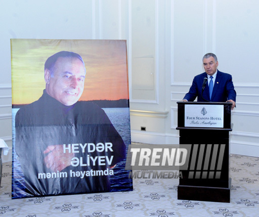 Presentation of the new edition of a two-volume book entitled "Heydar Aliyev in my life". Baku, Azerbaijan, May 03, 2013