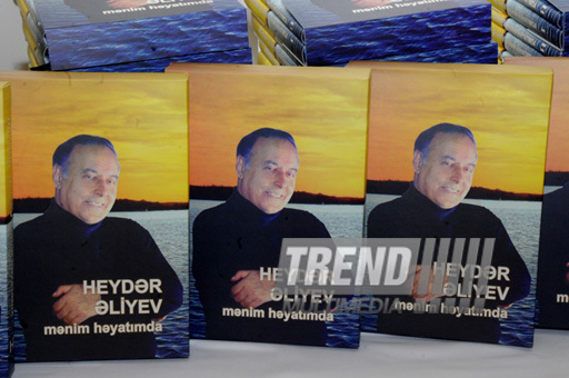 Presentation of the new edition of a two-volume book entitled "Heydar Aliyev in my life". Baku, Azerbaijan, May 03, 2013