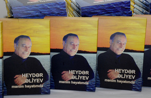 Presentation of the new edition of a two-volume book entitled "Heydar Aliyev in my life". Baku, Azerbaijan, May 03, 2013