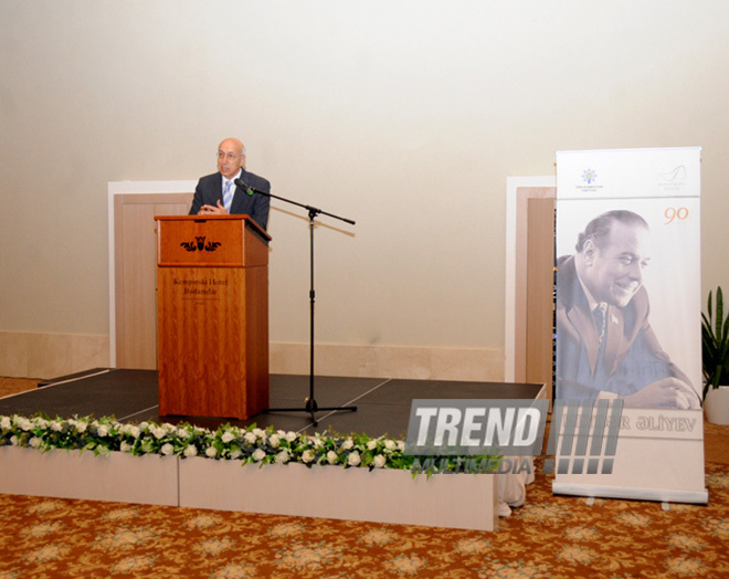 Presentation of the book "Heydar Aliyev - Path of Life". Baku, Azerbaijan, May 07, 2013 