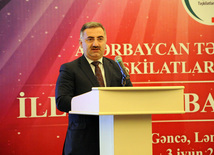 Azərbaycan Tələbə Gənclər Təşkilatları İttifaqının illik hesabat konfransı. Bakı, Azərbaycan, 03 iyun 2013