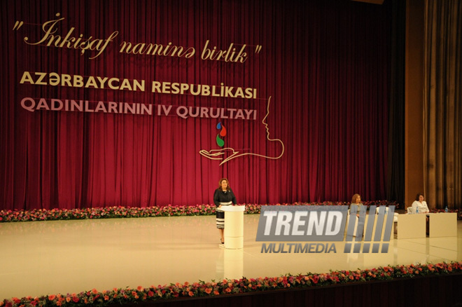 Azərbaycan Respublikası Qadınlarının IV Qurultayı. Bakı, Azərbaycan, 14 iyun 2013