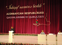 Azərbaycan Respublikası Qadınlarının IV Qurultayı. Bakı, Azərbaycan, 14 iyun 2013