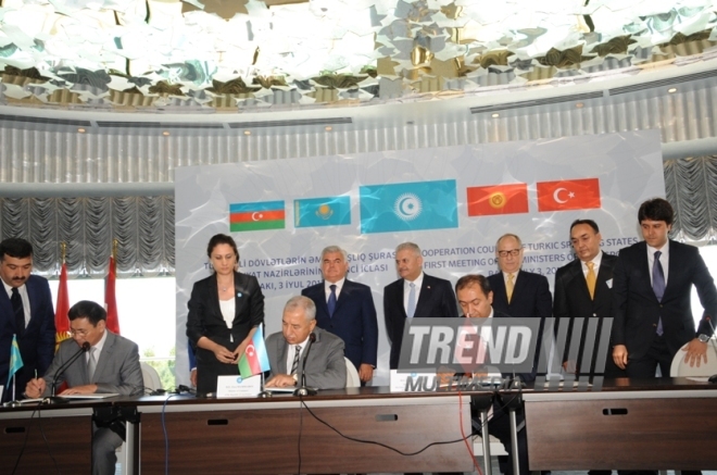 The first meeting of transport ministers of the Cooperation Council of Turkic-Speaking States. Baku, Azerbaijan, July 03, 2013