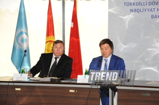 The first meeting of transport ministers of the Cooperation Council of Turkic-Speaking States. Baku, Azerbaijan, July 03, 2013