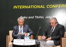 An international conference on "Conflicts in the Caucasus: History, Present and Prospects for Settlement". Baku, Azerbaijan, July 08, 2013