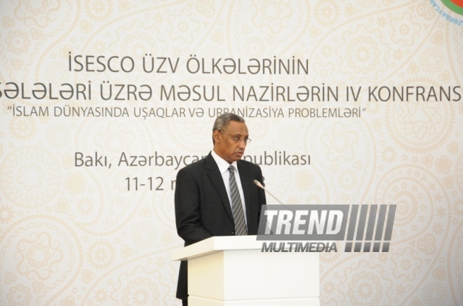 İSESCO-nun Uşaq məsələləri üzə məsul nazirlərinin "İslam dünyasında uşaqlar və urbanizasiya problemləri" adlı IV konfransı çərçivəsində Nazirlər Konfransı. Bakı, Azərbaycan, 11 noyabr 2013 
