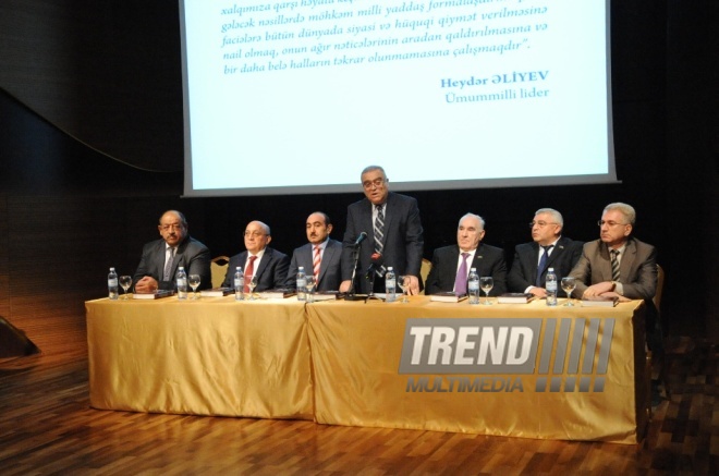 The presentation of the book entitled "Occupation of Azerbaijan by Armenia. Analytical Chronicle". Baku, Azerbaijan, Nov.18, 2013