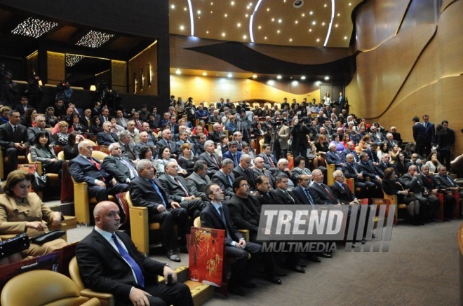 The presentation of the book entitled "Occupation of Azerbaijan by Armenia. Analytical Chronicle". Baku, Azerbaijan, Nov.18, 2013