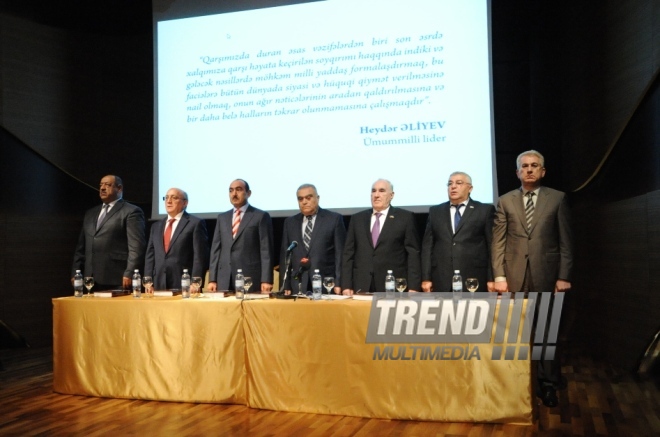 The presentation of the book entitled "Occupation of Azerbaijan by Armenia. Analytical Chronicle". Baku, Azerbaijan, Nov.18, 2013