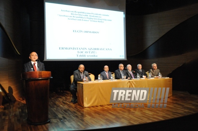 The presentation of the book entitled "Occupation of Azerbaijan by Armenia. Analytical Chronicle". Baku, Azerbaijan, Nov.18, 2013