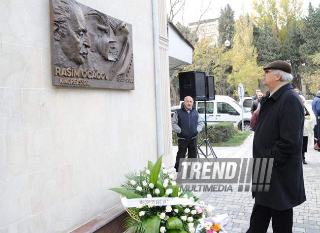 Открытие барельефа режиссера,  народного артиста Расима Оджагова. Баку, Азербайджан, 22 ноября 2013 г. 