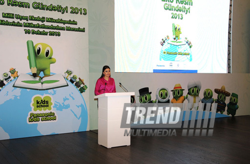 Winners and finalists of "Eco Picture Diary 2013" international contest national round awarded at Heydar Aliyev Center.Baku, Azerbaijan, Dec.10, 2013