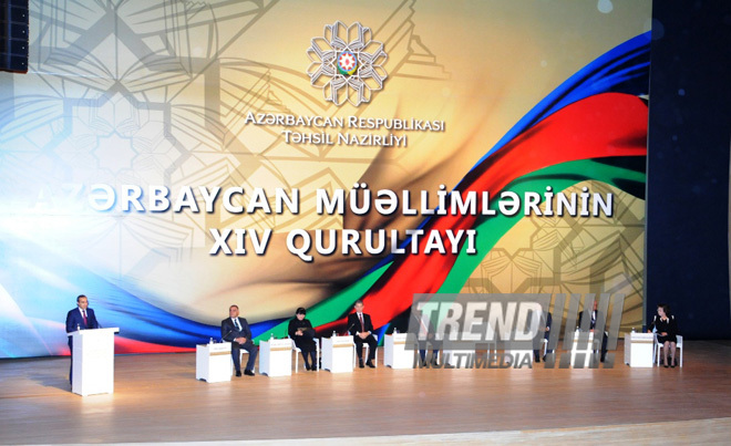 The fourteenth Congress of Azerbaijani teachers. Baku, Azerbaijan, Dec.14, 2013