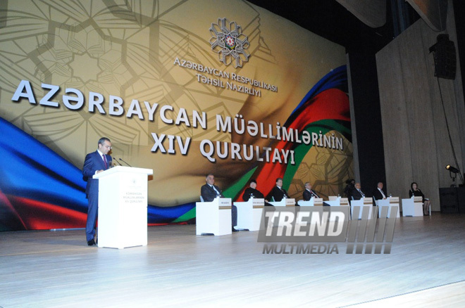 The fourteenth Congress of Azerbaijani teachers. Baku, Azerbaijan, Dec.14, 2013