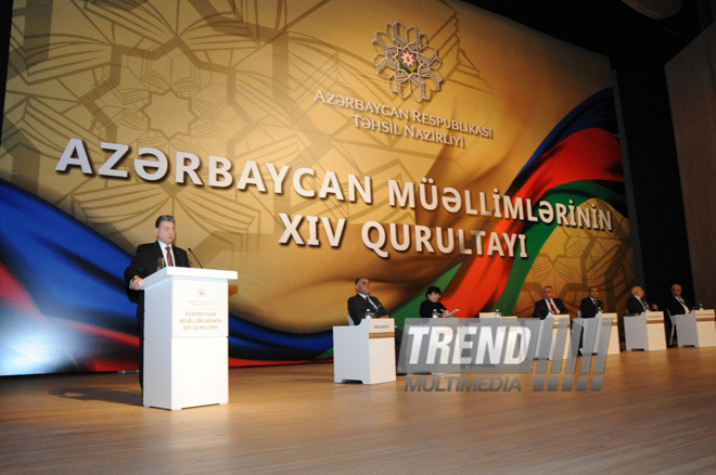 The fourteenth Congress of Azerbaijani teachers. Baku, Azerbaijan, Dec.14, 2013