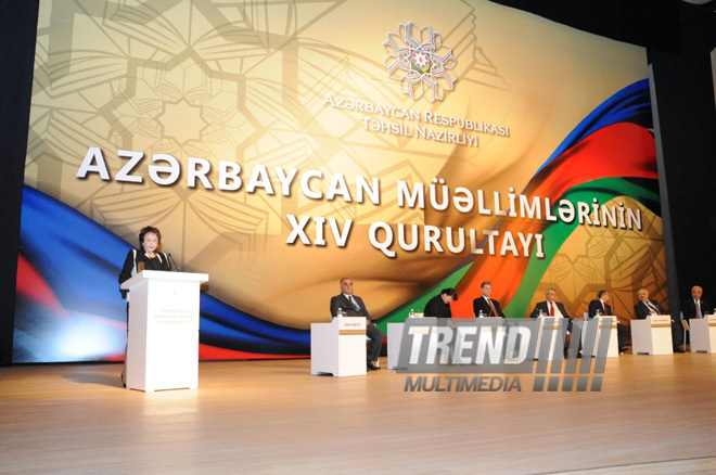 The fourteenth Congress of Azerbaijani teachers. Baku, Azerbaijan, Dec.14, 2013