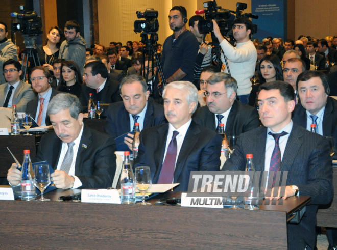 The third Tax Forum: "Azerbaijani tax system: realities and prospects". Baku, Azerbaijan, Feb.07, 2014