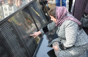 Azerbaijani public reveres memory of Khojaly genocide victims. Baku, Azerbaijan, Feb.26, 2014