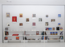 A new building of the Central Library of the Azerbaijan National Academy of Sciences. Baku, Azerbaijan, May 05, 2014