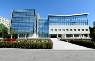 A new building of the Central Library of the Azerbaijan National Academy of Sciences. Baku, Azerbaijan, May 05, 2014