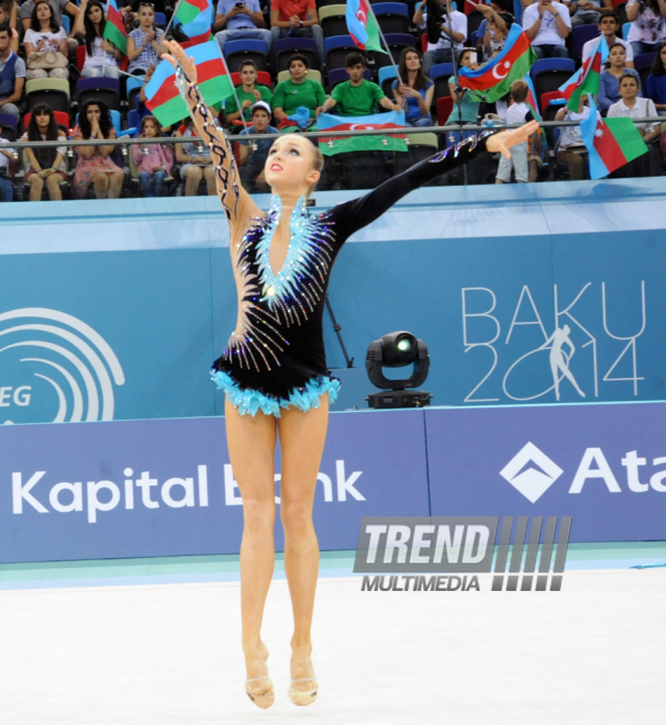 Avropa Çempionatında seniyorların fərdi yarışları. Bakı, Azərbaycan, 14 iyun 2014