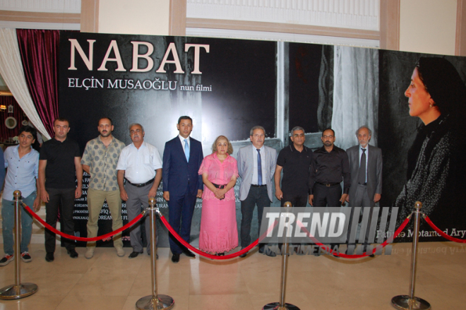 Day of Azerbaijani Cinema. Baku, Azerbaijan, August 01, 2014