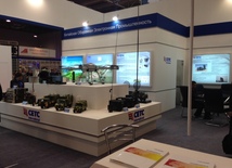 First Azerbaijan International Defense Industry Exhibition "ADEX 2014" opens in Baku. Baku, Azerbaijan, Sep.11, 2014 