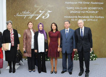 The International Conference on "Literature of Eastern peoples: Tradition and Modernity", dedicated to the 75th anniversary of the prominent scientist-orientalist, Doctor of Philology, Professor Aida Imanguliyeva. Baku, Azerbaijan, Oct.10. 2014