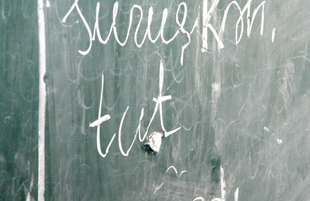 A blackboard and window hit by bullets. Tovuz, Azerbaijan, Nov.01, 2014