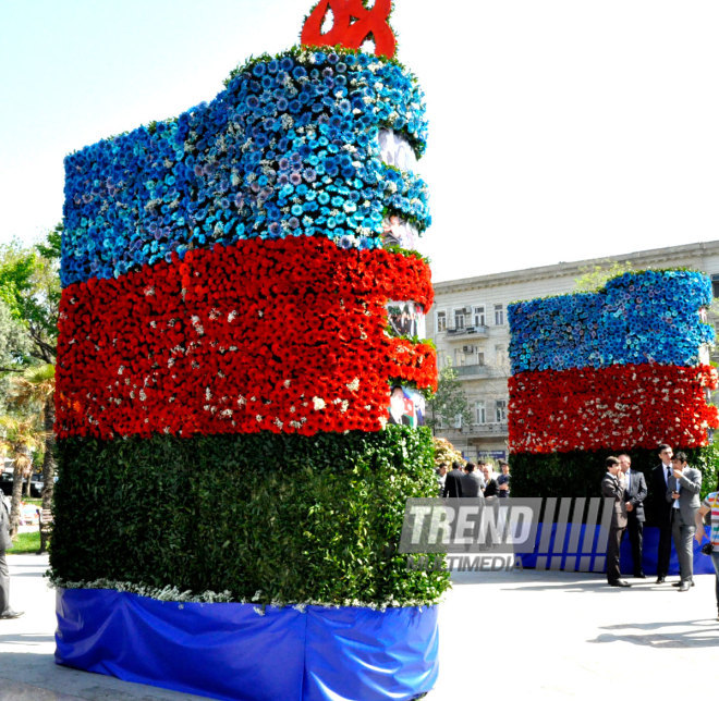 Azerbaijan celebrates National Flag Day on November 9. Baku, Azerbaijan. 2014  