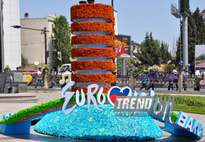 Azerbaijan celebrates National Flag Day on November 9. Baku, Azerbaijan. 2014  