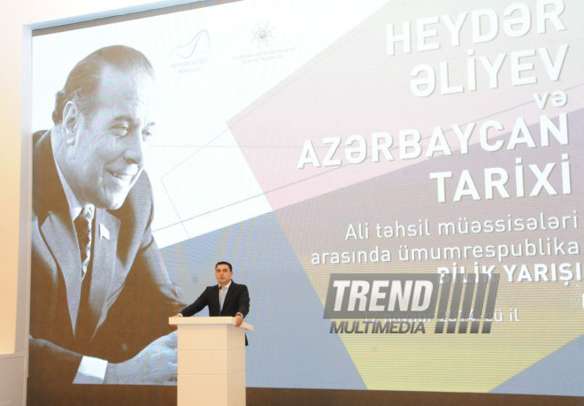 Countrywide competition "Heydar Aliyev and the history of Azerbaijan". Baku, Azerbaijan, Nov.12, 2014