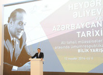 Countrywide competition "Heydar Aliyev and the history of Azerbaijan". Baku, Azerbaijan, Nov.12, 2014