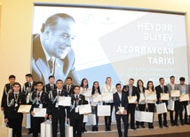 Countrywide competition "Heydar Aliyev and the history of Azerbaijan". Baku, Azerbaijan, Nov.12, 2014