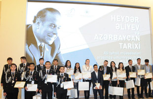 Countrywide competition "Heydar Aliyev and the history of Azerbaijan". Baku, Azerbaijan, Nov.12, 2014