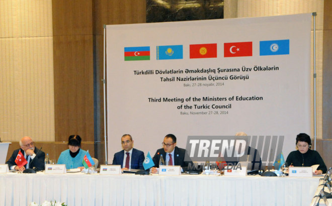 Third meeting of the Ministers of Education of the Turkic Council. Baku, Azerbaijan, Nov.28. 2014