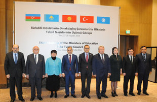 Third meeting of the Ministers of Education of the Turkic Council. Baku, Azerbaijan, Nov.28. 2014