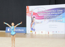 Bədii gimnastika üzrə 21-ci Azərbaycan birinciliyi, Bakı çempionatı, Bölgələrarası Kubok. Bakı, Azərbaycan, 11 dekabr 2014 