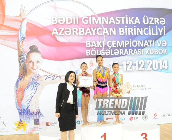 Bədii gimnastika üzrə Azərbaycan birinciliyi və Bakı çempionatı başa çatıb. Bakı, Azərbaycan, 12 dekabr 2014 