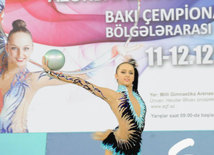 Bədii gimnastika üzrə Azərbaycan birinciliyi və Bakı çempionatı başa çatıb. Bakı, Azərbaycan, 12 dekabr 2014 